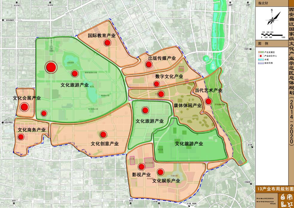 图文西安曲江新区最新总体规划图示20142020