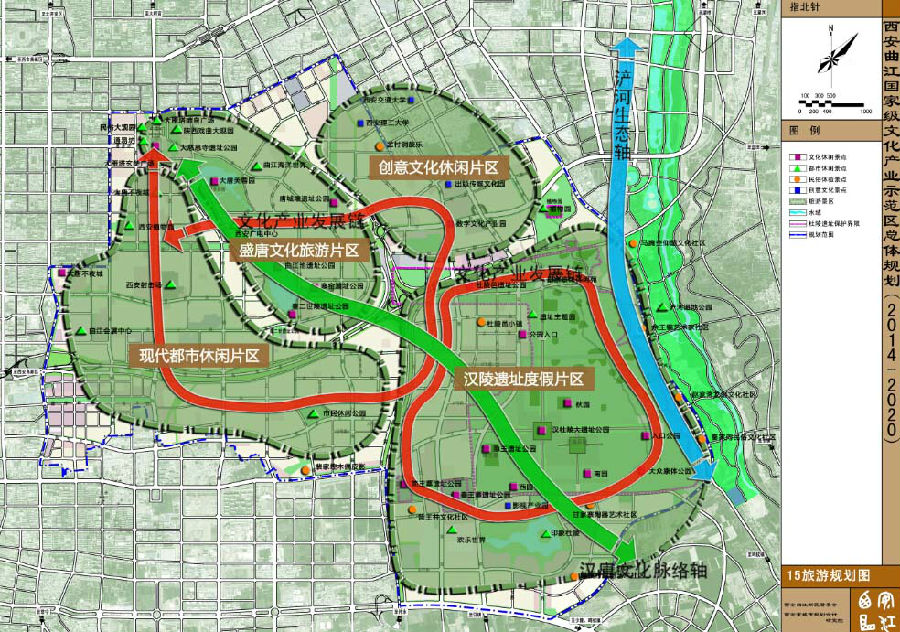 【图文】西安曲江新区最新总体规划图示(2014-2020)