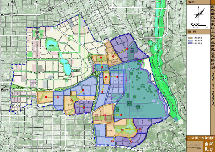 图文西安曲江新区最新总体规划图示20142020
