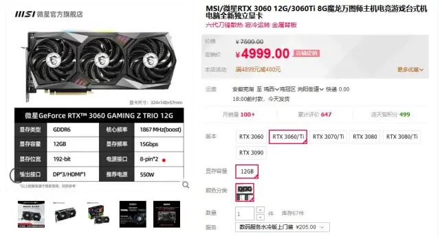 拆显卡注意事项_显卡怎么拆下来_显卡拆了怎么装回去