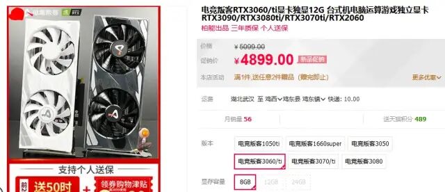 显卡拆了怎么装回去_显卡怎么拆下来_拆显卡注意事项