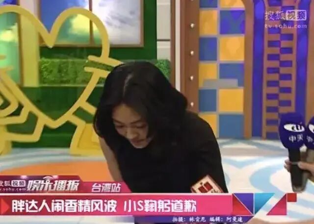 44岁大S被群嘲：成为大小S的代价，你根本想象不到（组图） - 18