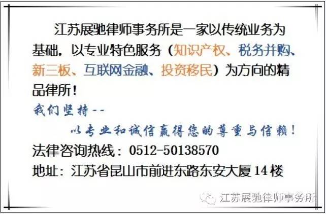 【展驰分享】都全了:  房产纠纷  所需证据一览表