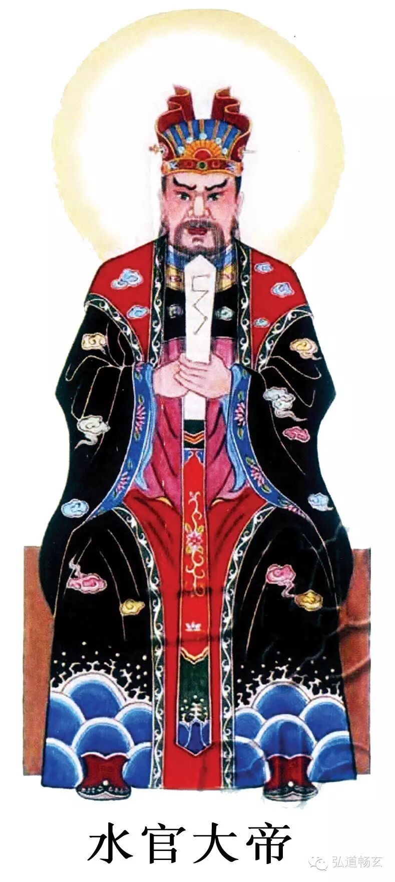 真君成道二十五天神下降探访善恶二十四司命灶君上天朝玉帝奏人善恶二