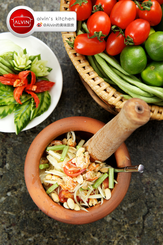 青木瓜沙拉papayasalad