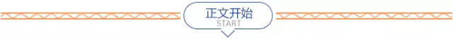 展台设计 上海展厅设计 展台搭建 展览 展会
