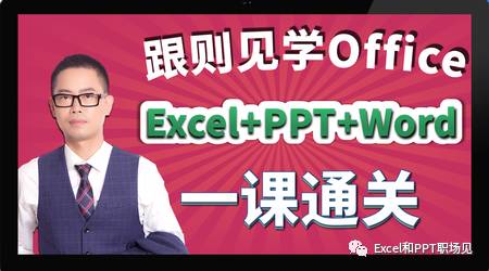 vba文件夹找不到_excel vba 文件_夹夹虫在哪里抓的到