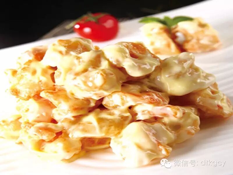 凯鸽大厨教你做菜——卡夫奇妙虾