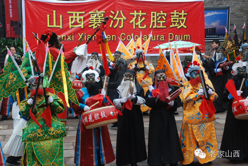 新发现的北方傩舞襄汾县赵雄花腔鼓