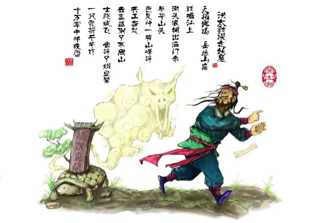 图片