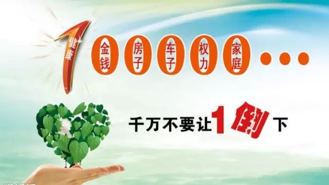 富婆用3个亿打造金碧辉煌的家，却不幸患癌，临走拍下最后的心酸