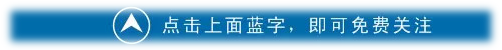 【法制进行时】关于房产抵押强制执行