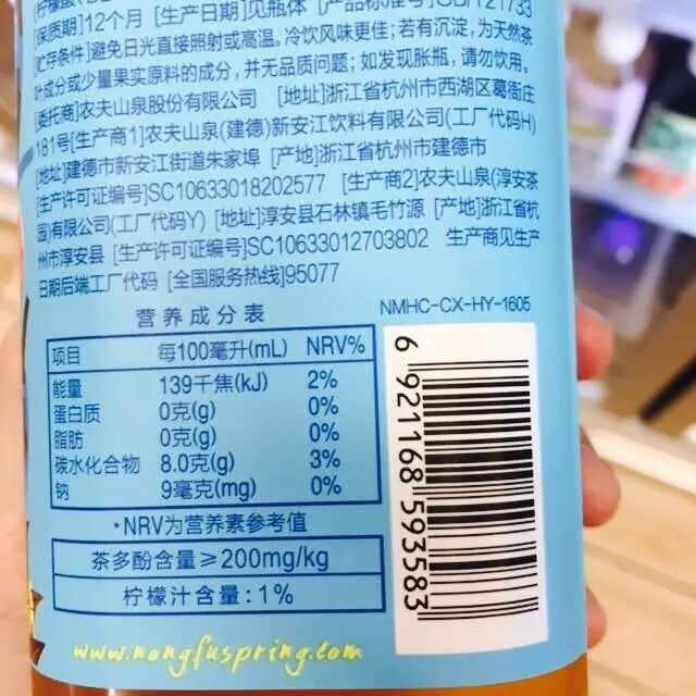 在成分表里没有直接写出糖量,糖包括在碳水化合物.