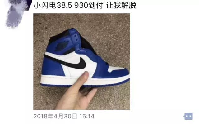 穿了17年潮牌、收藏了无数球鞋的热狗，在《新说唱》居然穿起了特步...