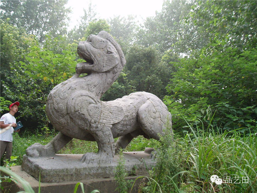 《南朝访古录：南朝石刻艺术总集》 <wbr>出版