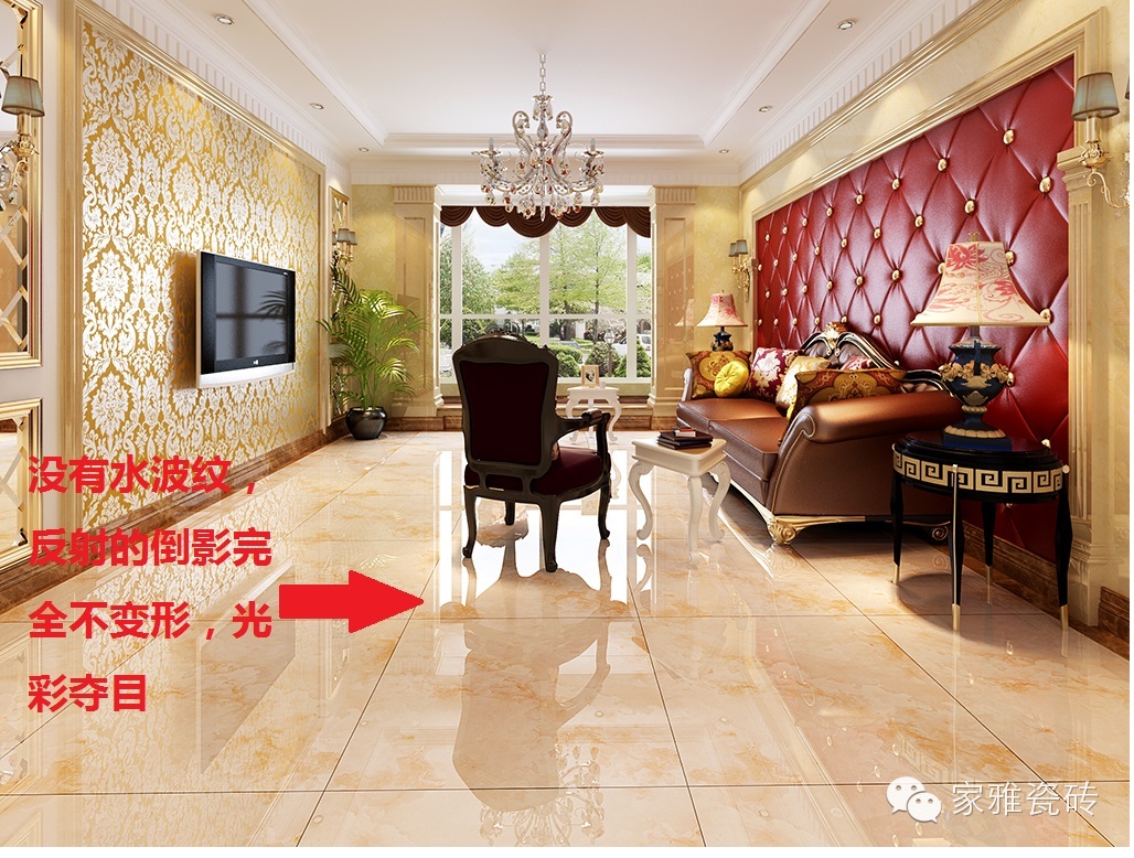 家雅瓷砖 - 家雅瓷砖 gaya_ceramics