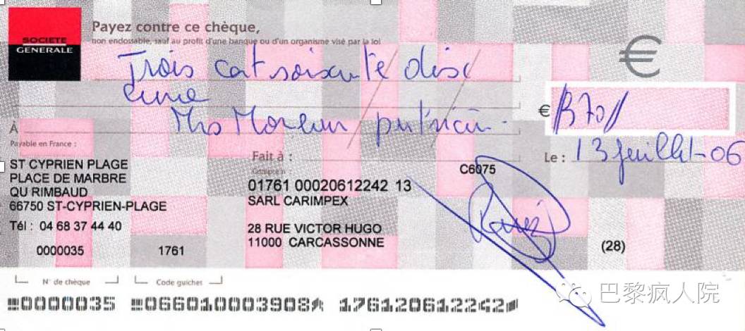 , 留学党福利 | 如何在法国银行开户办卡存支票买保险, My Crazy Paris