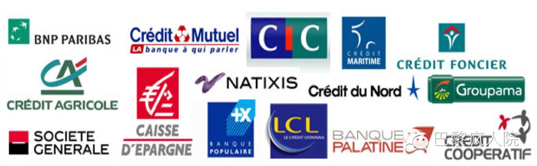 , 留学党福利 | 如何在法国银行开户办卡存支票买保险, My Crazy Paris