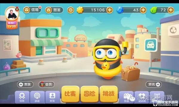 码头必备!《保卫萝卜3》潜水员碎片获得方法