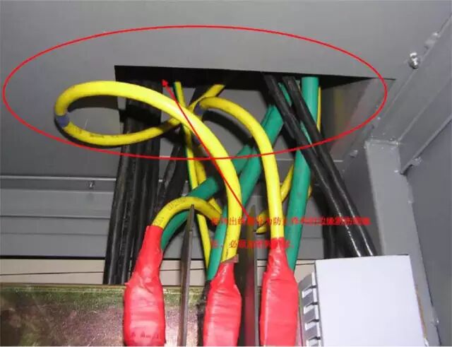 【干货】图文详解电气控制柜元件安装接线配线规范的图26