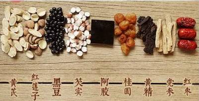 女人每天吃此物 不到一个月 肤嫩滴出水 腰瘦腿变细！
