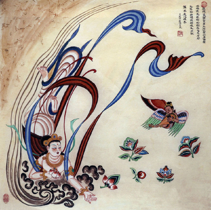 敦化壁画复原图之飞天