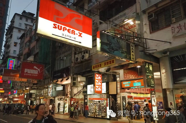 超实用 14港铁全攻略 文章