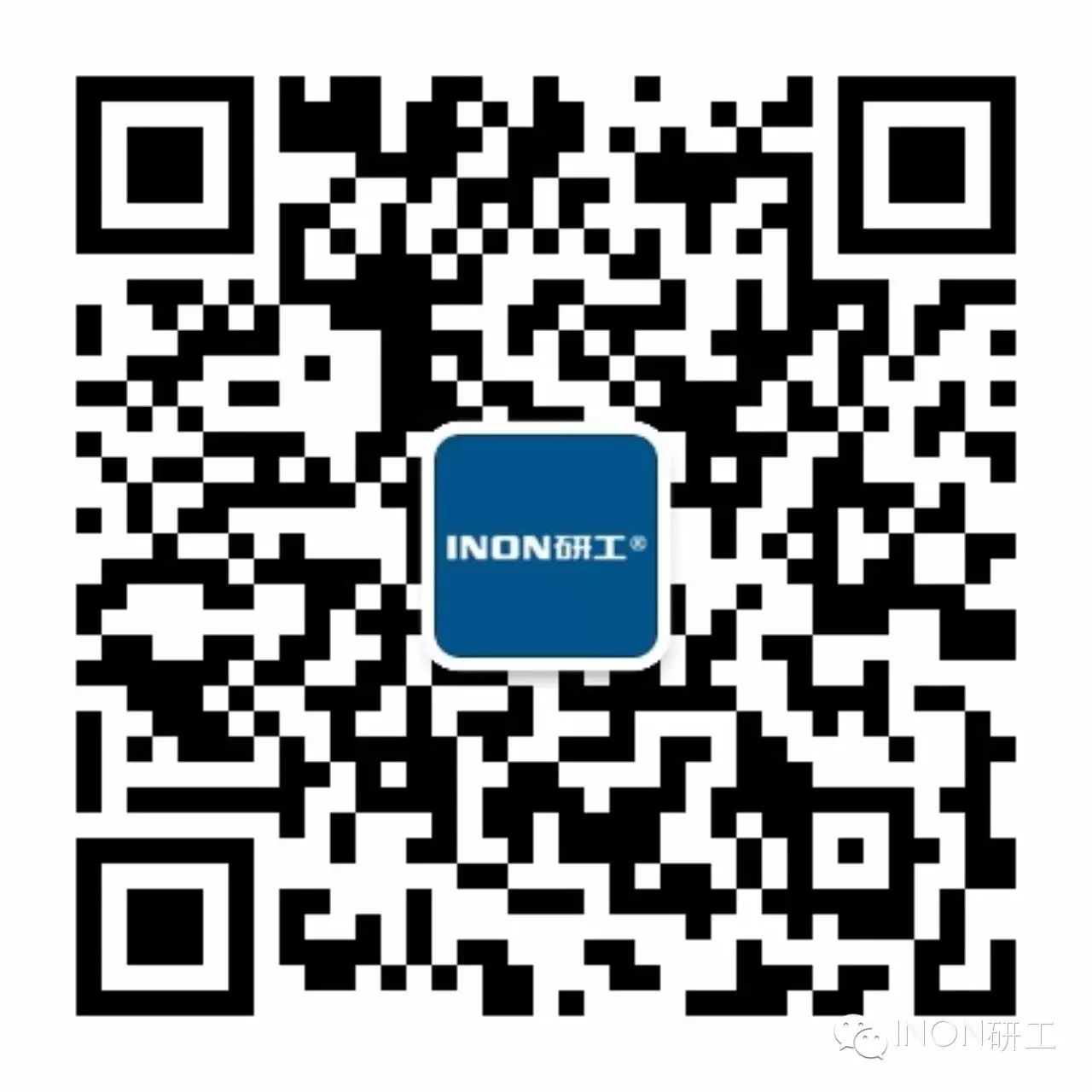 INON研工微信公眾號