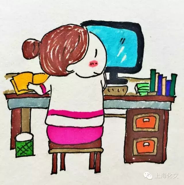 小花椒带你深入化交内部,看化交人的一天!