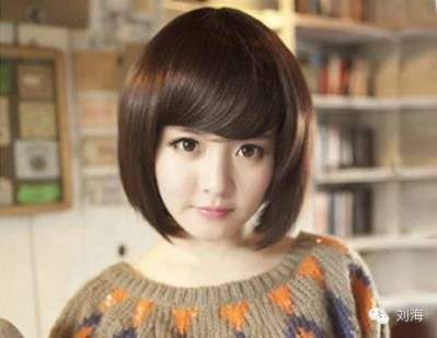 倪貝思琪海洋膠原髮膜 Appolice