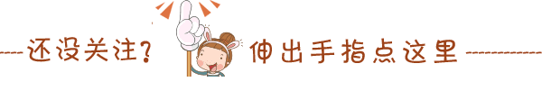 凡戴克木地板|选对梵•戴克地板,小house也能住出高级感!
