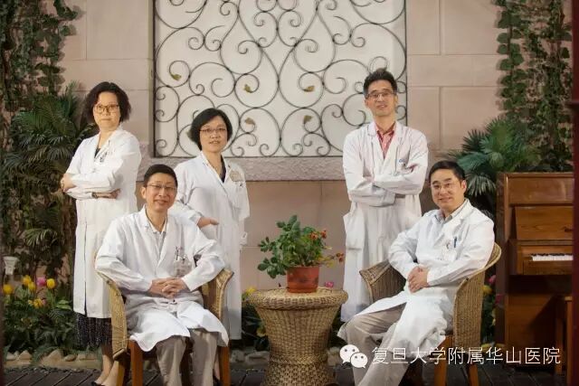 湿疹 痘痘 荨麻疹 关于皮肤的困惑 华山医院徐金华主任为您解答 上海名医资讯 微信公众号文章阅读 Wemp