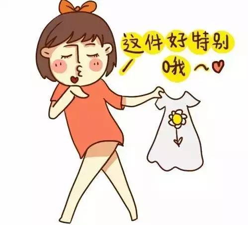 為什麼女生賺再多錢還是窮？！因為…… 時尚 第21張