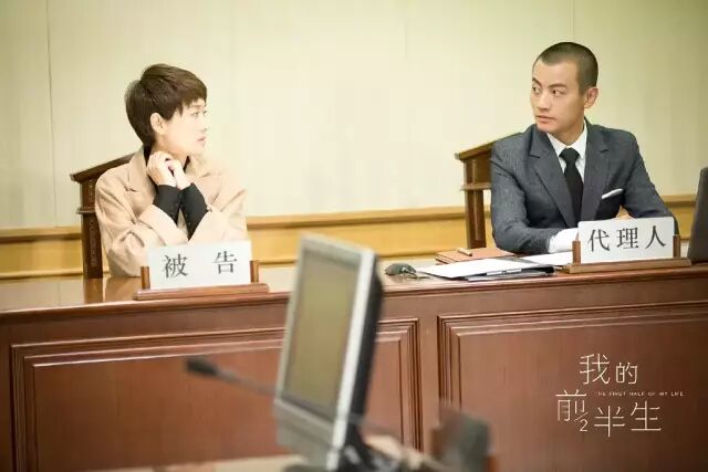 法益观影室：女人，作为家庭主妇，为什么受伤的总是你？-群益观察 -北京群益律师事务所