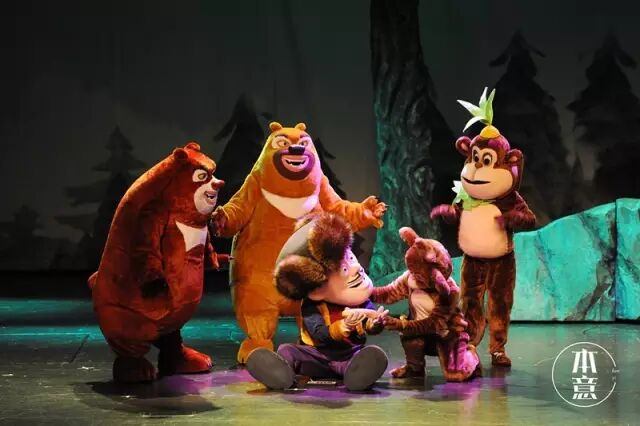 卡惠●招商银行-西安 金卡以上刷卡可享9折"熊出没"人偶剧