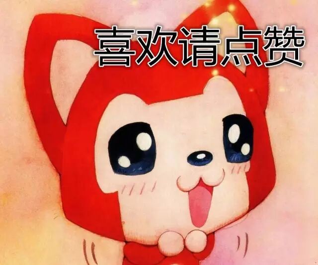 中频为什么能镇痛理疗二三事——带您了解中频电疗仪_https://www.jmylbn.com_新闻资讯_第7张