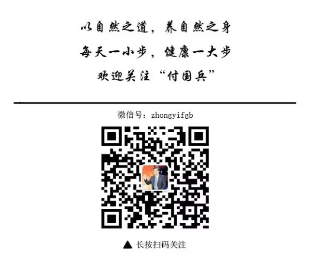 中频为什么能镇痛理疗二三事——带您了解中频电疗仪_https://www.jmylbn.com_新闻资讯_第8张