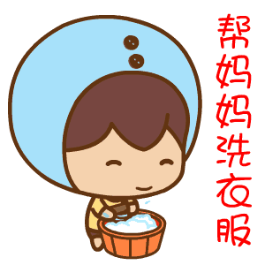 ĸ�׽�ף��ͼƬ