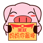 ĸ�׽�ף��ͼƬ