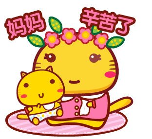 ĸ�׽�ף��ͼƬ