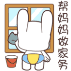 ĸ�׽�ף��ͼƬ