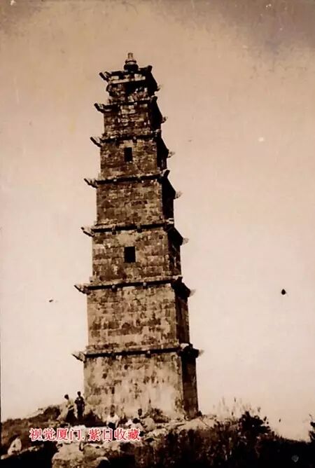 闽南第一山南太武延寿塔福兴寺老照片