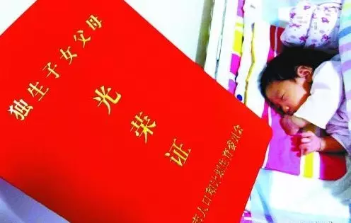 登錄查看大圖