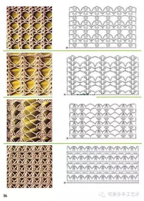 56款钩针镂空花样图解图片
