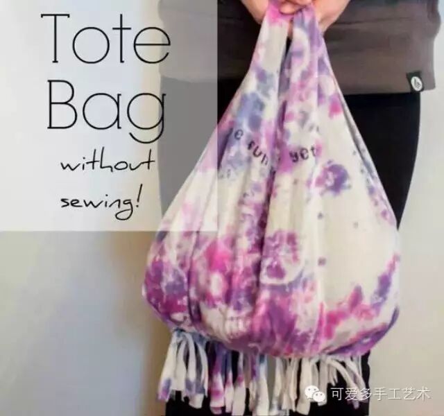 【旧物改造】如果你有一件旧T-shirt你可以这样改造