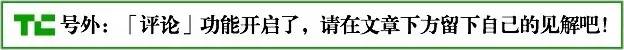 微软推出工具帮助 Mac 版 Evernote 用户迁移到 OneNote