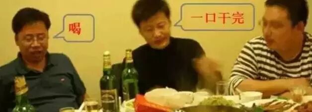 端午节模具厂老板喝醉，老板娘给车间主任发微信.....的图3