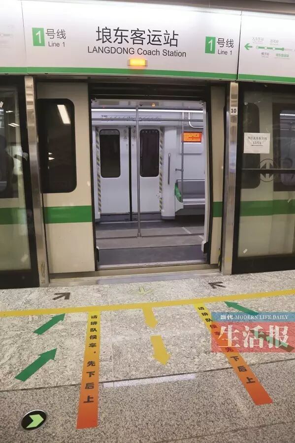 乐山贝类批发价联盟,螺蛳粉老友粉,遗憾通知你们不能上南宁地铁!