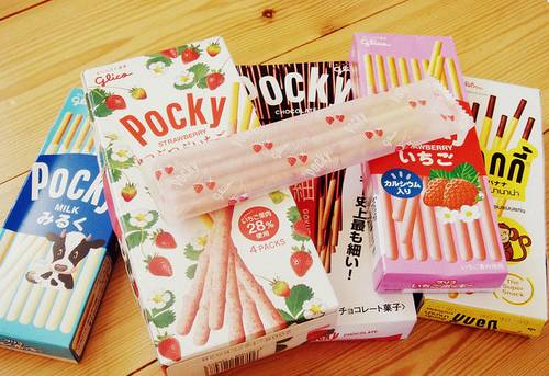 今天是pocky之日,老板决定去各地旅行寻找当地的pocky,所以今天休息