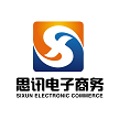 广州思讯电子商务有限公司
